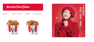 KFC China